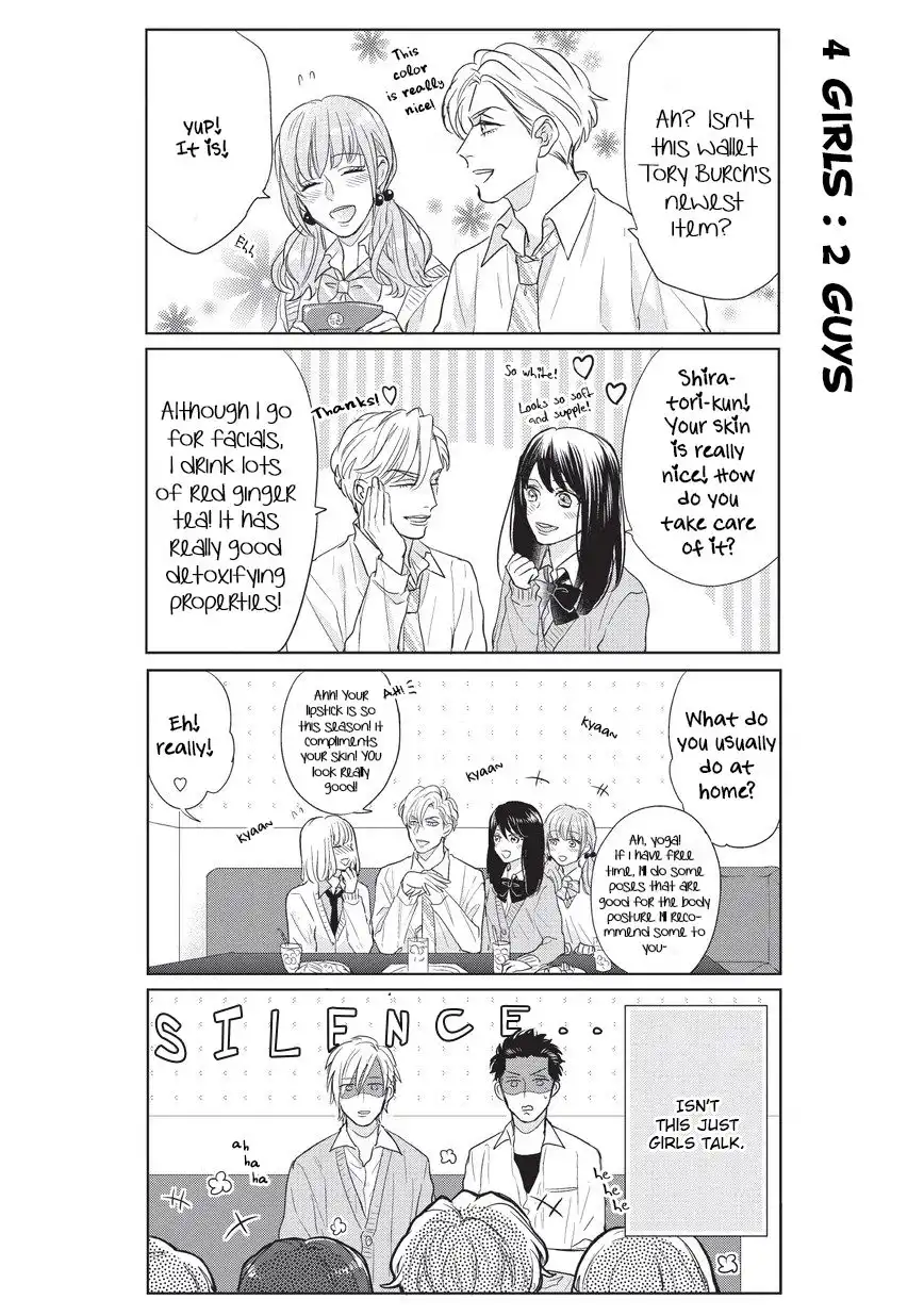 Fudanshi Koukou Seikatsu Chapter 2 9